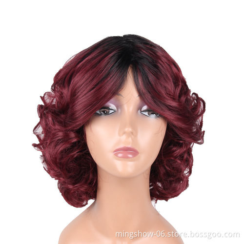 Short Wave Green Wig Female Mixed Red Premium Synthetic Hair Wig Cosplay Party